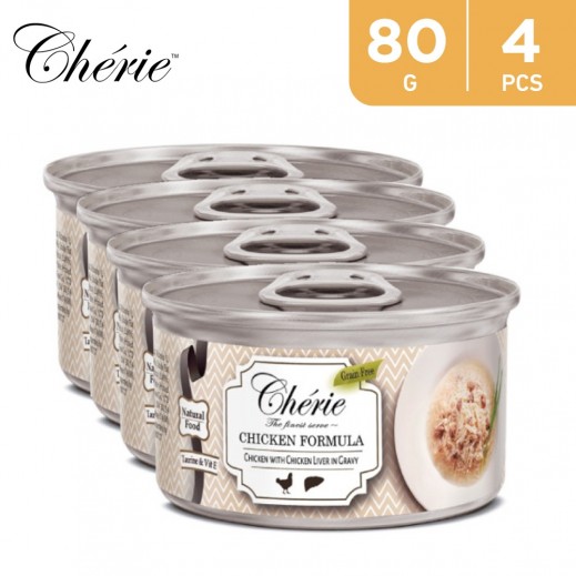 Cherie Chicken Formula Chicken With Chicken Liver In Gravy Cat Food 4 x 80 g - delivered by Taw9eel Fast