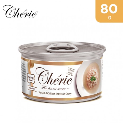 Cherie Shredded Chicken In Gravy 80 g - delivered by Taw9eel Fast