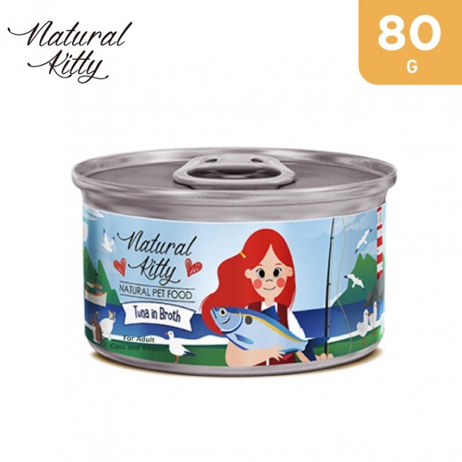 Natural Kitty Tuna In Broth 80 g - delivered by Taw9eel Fast