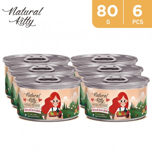Natural Kitty Chicken With Carrot In Broth 6 × 80 g - delivered by Taw9eel Fast