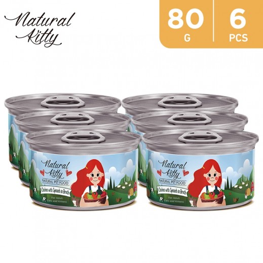 Natural Kitty Chicken With Spinach In Broth 6 × 80 g - delivered by Taw9eel Fast