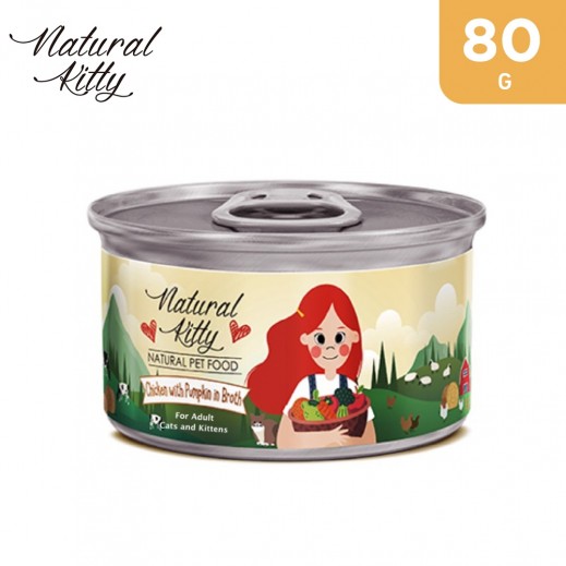Natural Kitty Chicken With Pumpkin In Broth 80 g
