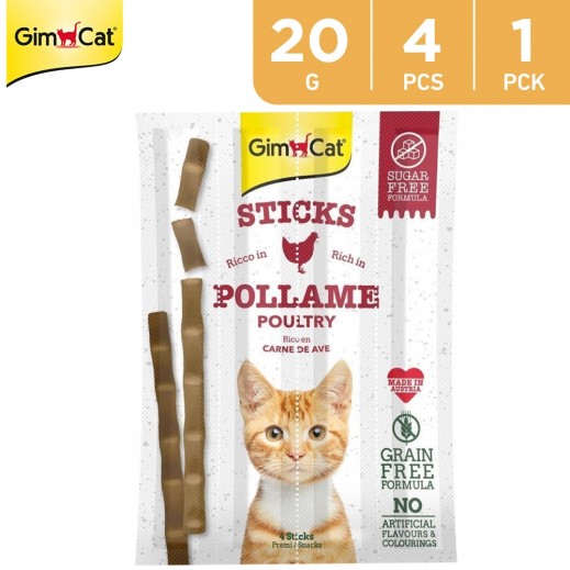 Gim Cat Poultry Stick 20 g (4 Sticks) - delivered by Taw9eel Fast