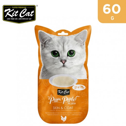 Kit Cat Purr Puree Plus+ Chicken & Fish Oil (Skin & Coat) Cat Treats 60 g