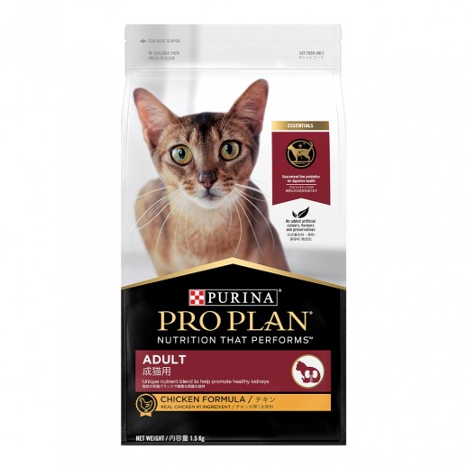 Purina Pro Plan Adult Chicken Dry Cat Food 1.5 kg