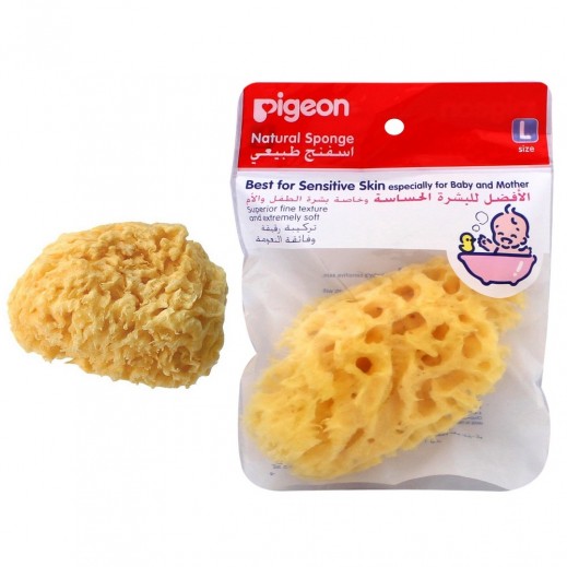 Pigeon Baby Bath Natural Sponge - delivered by Taw9eel Fast
