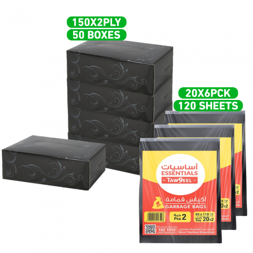Taw9eel Essentials Facial Tissues Black 150 x 2 Ply - 50 Pieces + Essentials by Taw9eel Garbage Bags 85 × 110cm - 20 × 6 Packs