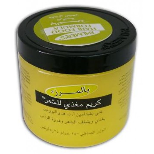 Palmers Hair Food Formula 150Gms