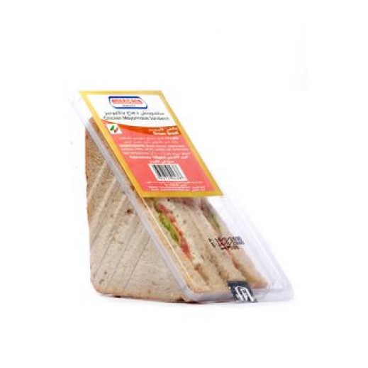 Americana Chicken Mayonnaise Brown Sandwich
