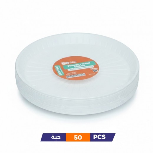 Tawfeer Plastic Round Plate 26 Cm 50 Pieces - delivered by Taw9eel Fast