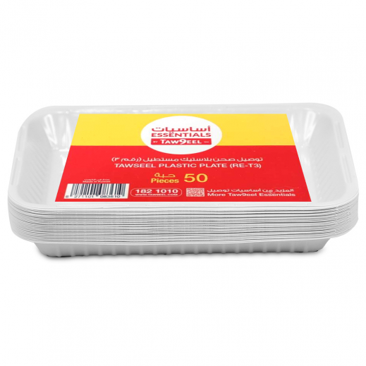 Taw9eel Essentials RE-T3 Rectangular Plastic Plate 50 Pieces - delivered by Taw9eel Fast