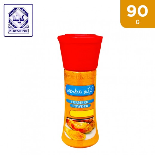 Kuwaitina Turmeric Powder Bottle 90 g