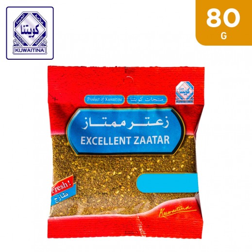 Kuwaitina Excellent Zaatar (Thyme) 80 g - delivered by Taw9eel Fast