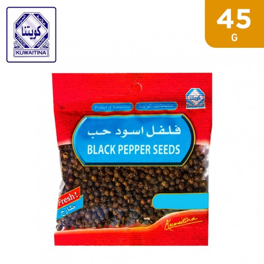 Kuwaitina Black Pepper Seeds 45 g - delivered by Taw9eel Fast