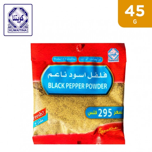 Kuwaitina Black Pepper Powder 45 g