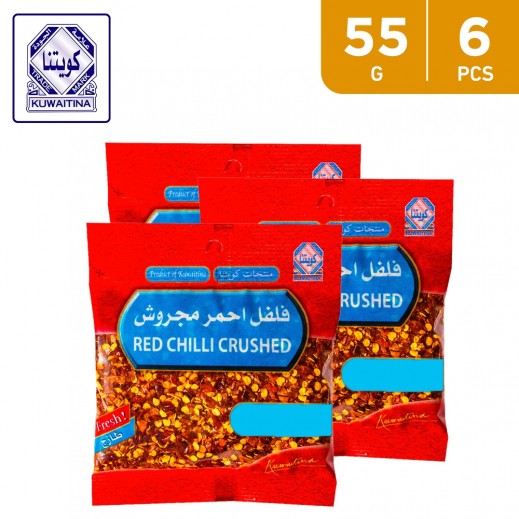 Kuwaitina Red Chilli Crushed 6 x 55 g