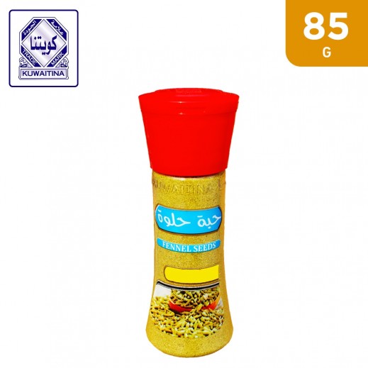 Kuwaitina Fennel Seeds Powder Bottle 85 g