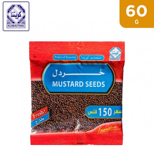 Kuwaitina Mustard Seeds 60 g