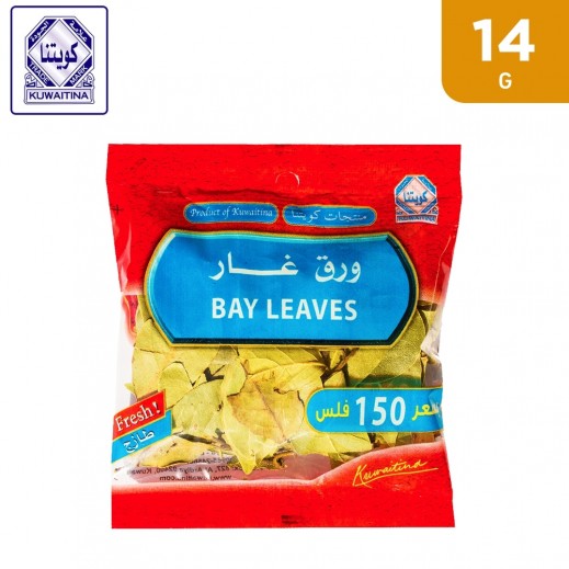 Kuwaitina Bay Leaves 14 g - delivered by Taw9eel Fast