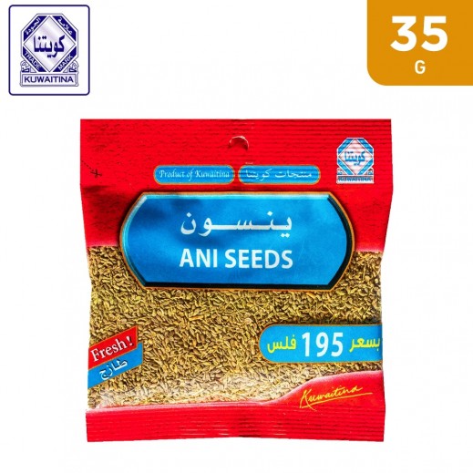 Kuwaitina Ani Seeds 35 g