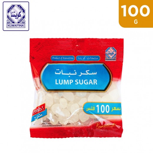 Kuwaitina Lump Sugar 100 g