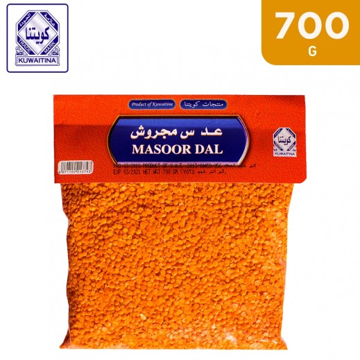 Kuwaitina Masoor Dal 700 g - delivered by Taw9eel Fast
