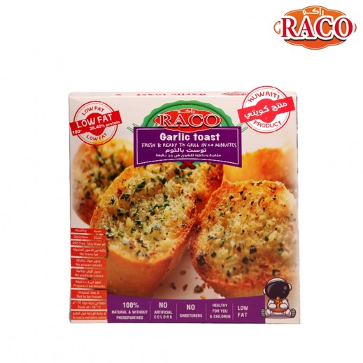 Raco Cheese & Garlic Toast 300 g - delivered by Taw9eel Fast