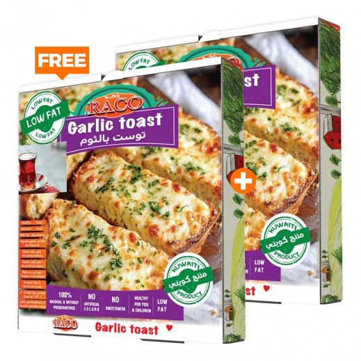 Raco Cheese & Garlic Toast 300 g 1+1 Free