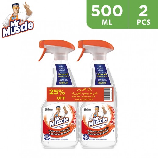 MR Muscle Multi Surface Cleaner and Disinfectant 2 x 500 ml - delivered by Taw9eel Fast