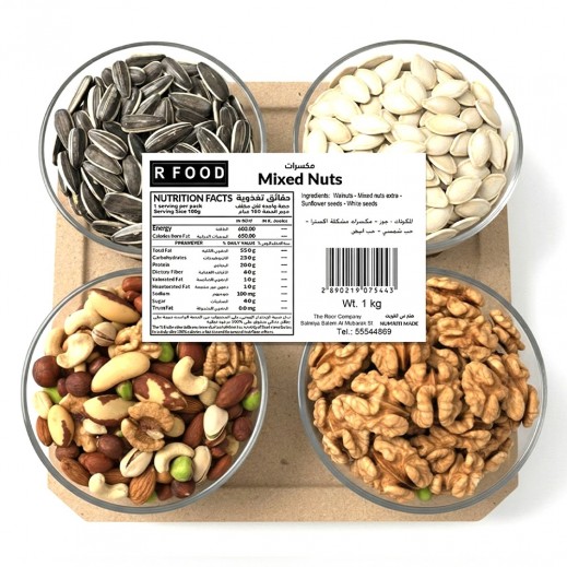 R Food Mixed Nuts 1kg