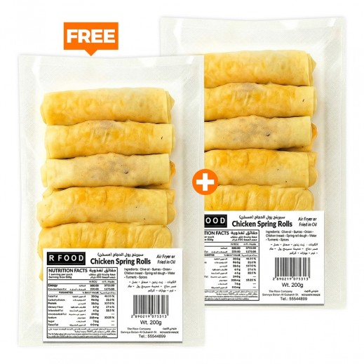 R Food Frozen Chicken Spring Rolls 200g 1+1 Free