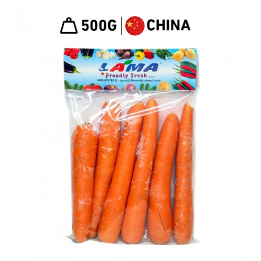 Lama Chinese Carrots 500 g Approx