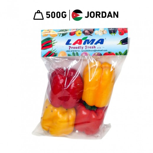 Lama Jordanian Mix Capsicum 500 g Approx