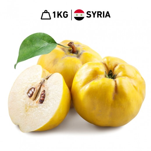 Fresh Syrian Yellow Quinces 1 kg Approx