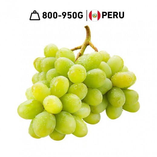 Fresh Peru White Grapes 800 - 950g