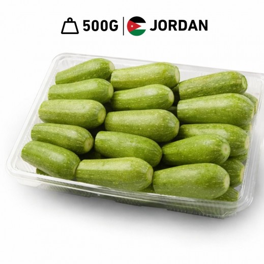 Fresh Jordanian Carving Zucchini Plate 500g Approx.