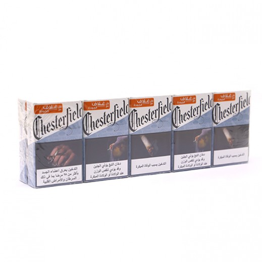 Chesterfield Silver Box King Size Cigarettes (Ctn) - delivered by Taw9eel Fast