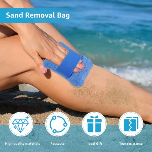 Portable Sand Removal Bag 11 × 13 cm - delivered by Taw9eel Fast