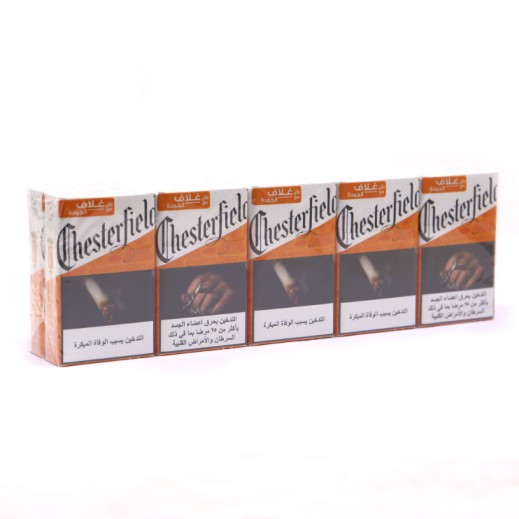 Chesterfield Original Box King Size Cigarettes (Ctn) - delivered by Taw9eel Fast