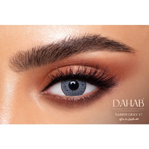 Dahab Color Blend 6 Months Non Prescription Contact Lenses Sabrin Gray Green 1 Pair with Solution