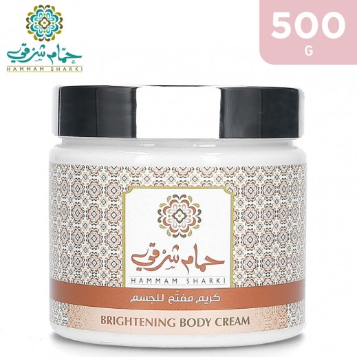 Hammam Sharki Brightening Body Cream 500 g