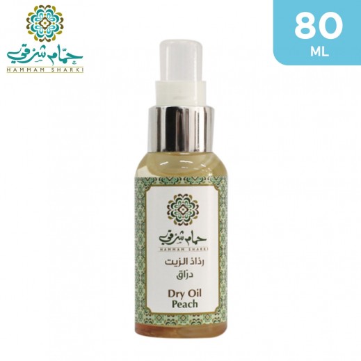 Hammam Sharki Peach Dry Oil 80 ml