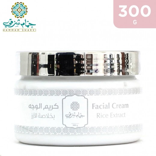Hammam Sharki Rice Extract Facial Cream 300 g