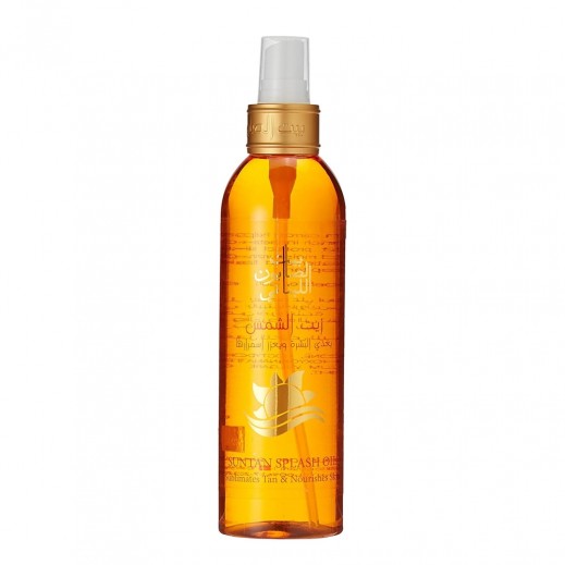 Bayt Al Saboun Al Loubnani Suntan Splash Oil 250 ml