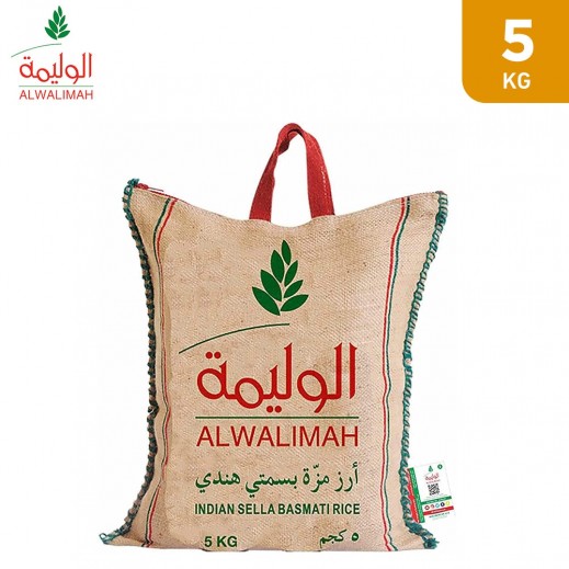 Al Walimah Basmati Rice - 5 Kg - delivered by Taw9eel Fast