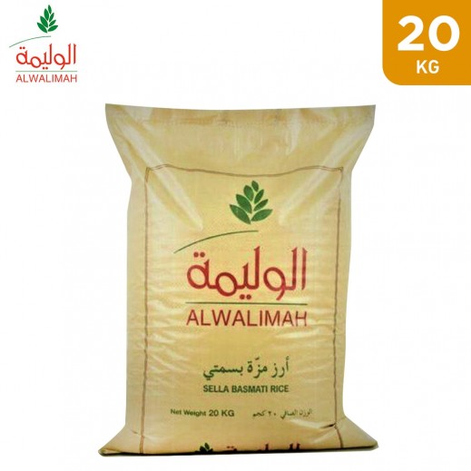 Al Walimah Basmati Rice 20 Kg