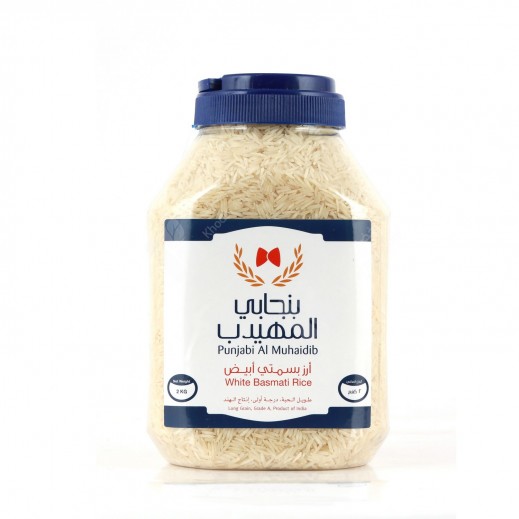Buy Punjabi AL Muhaidib White Basmati Rice Jar 2 Kg | توصيل Taw9eel.com