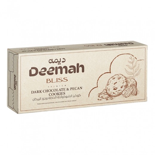 Deemah Bliss Dark Chocolate Pecan Cookies 3 x 28g