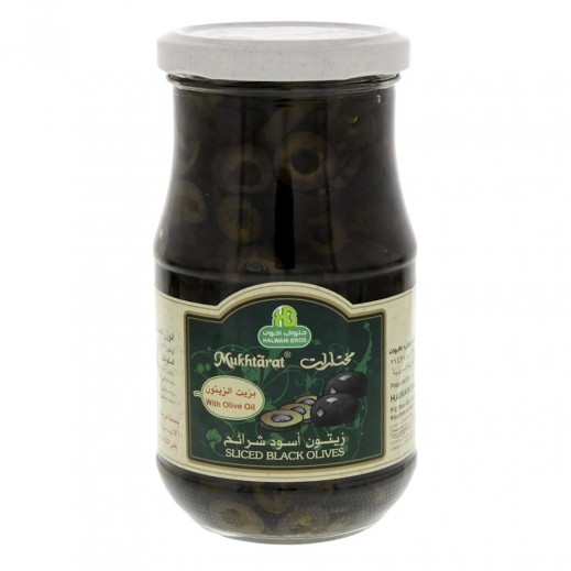 Halwani Sliced Black Olives 325g