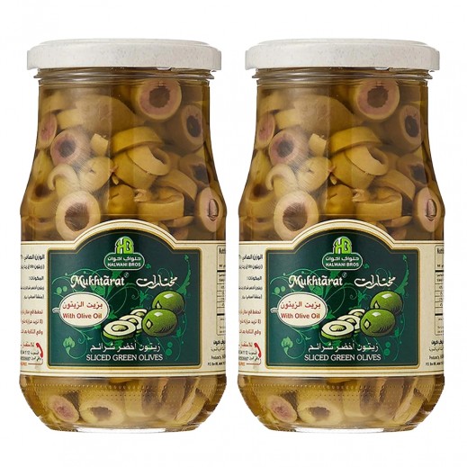 Halwani Bros Green Sliced Olives 2 × 325g